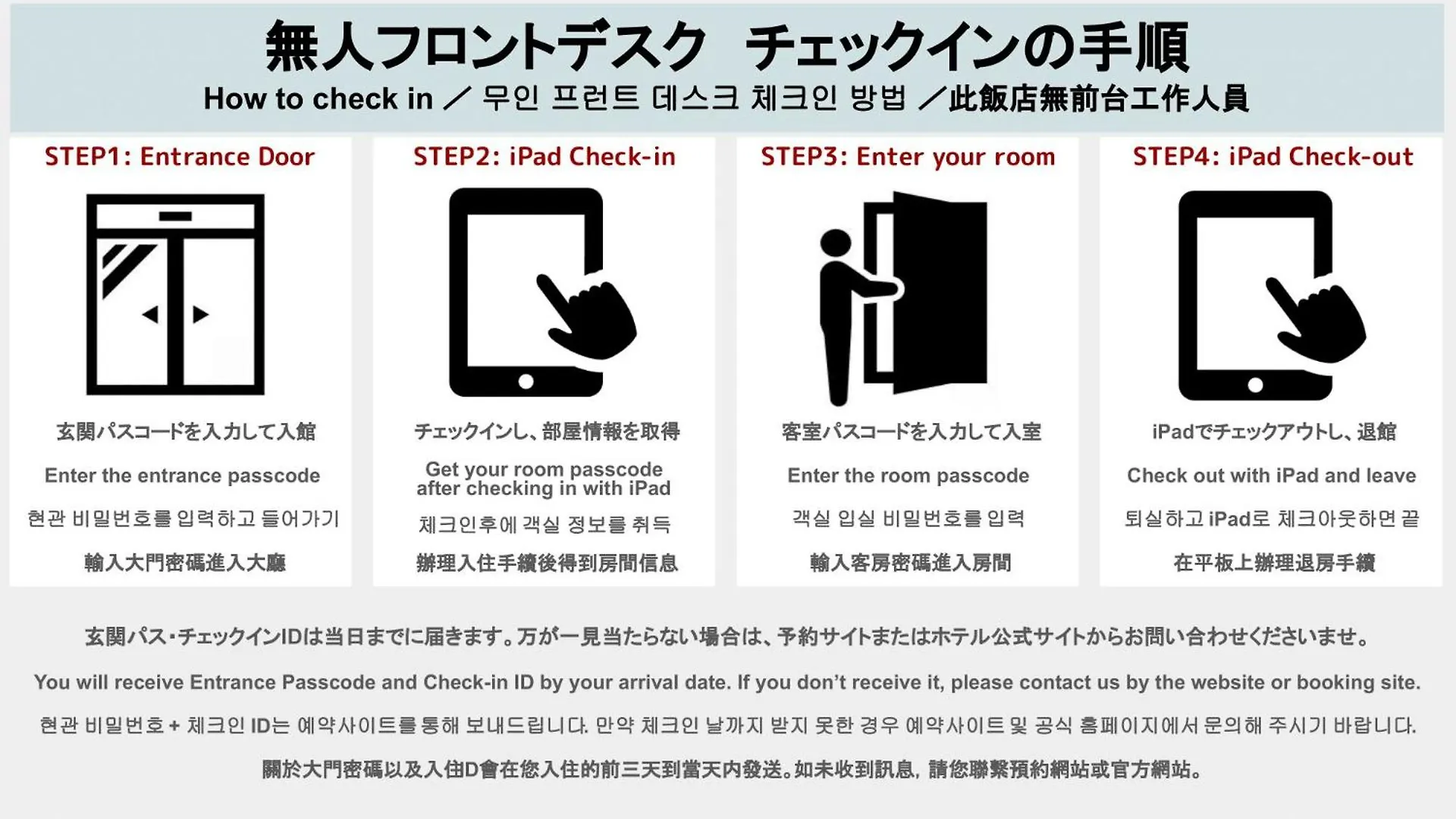 Lägenhet Parkside Inn Hakata Fukuoka  Japan