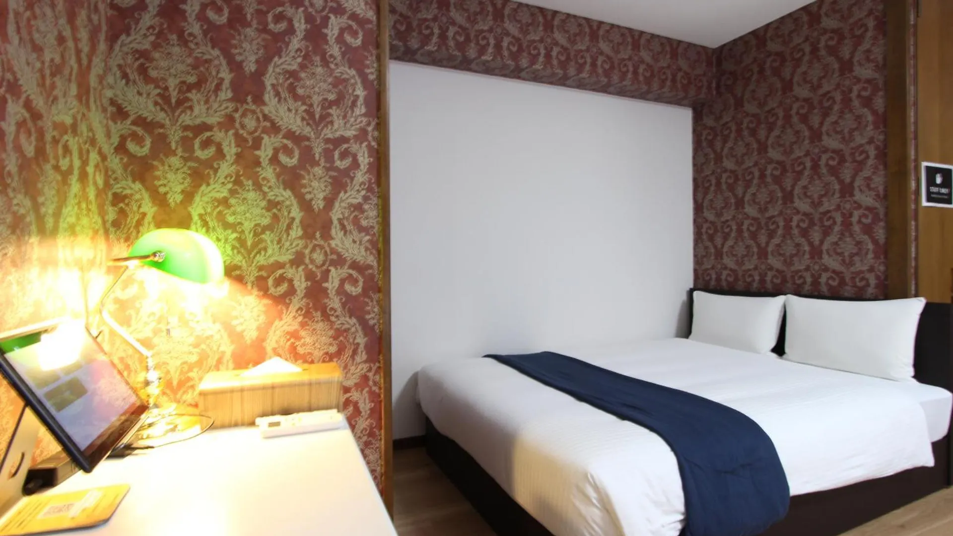 Parkside Inn Hakata Fukuoka  0*, Fukuoka (Fukuoka)