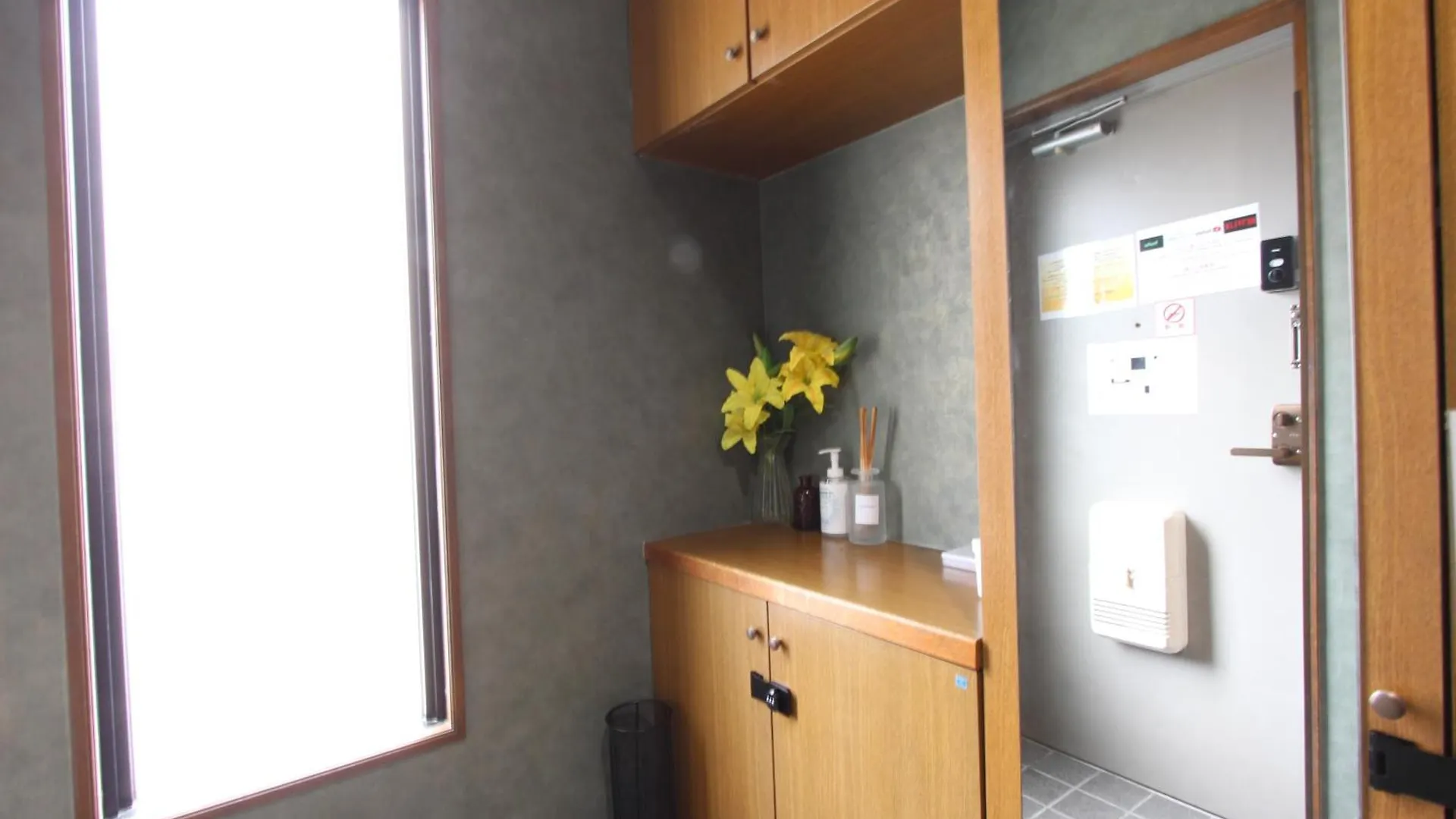 Parkside Inn Hakata Fukuoka  Fukuoka (Fukuoka)